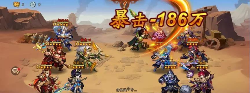 《少年三国志2》首充武将大比拼（选择最强首充武将，让你称霸三国）