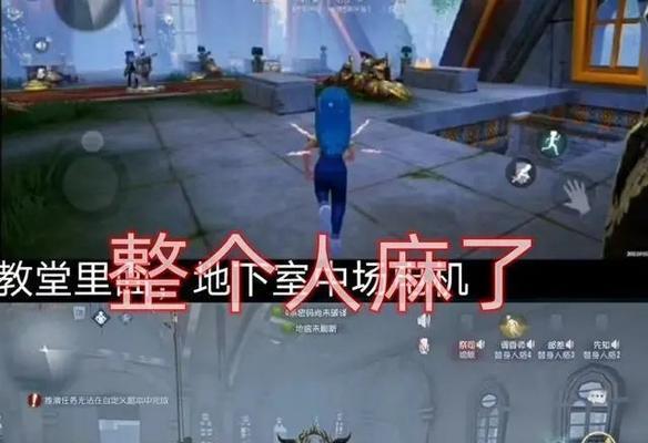 《第五人格》鬼船玩法规则详解（掌握游戏规则，提升胜率）