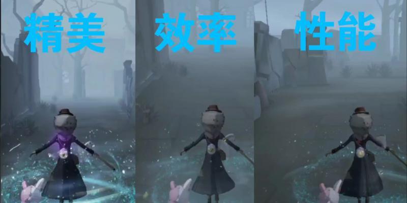 《第五人格》昆虫学家技能详解——洞察对手，化蝶为蜂