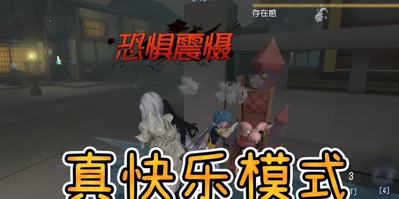 玩转第五人格，挑战蜡像师认知测试（亲身参与，测试智商与观察力）