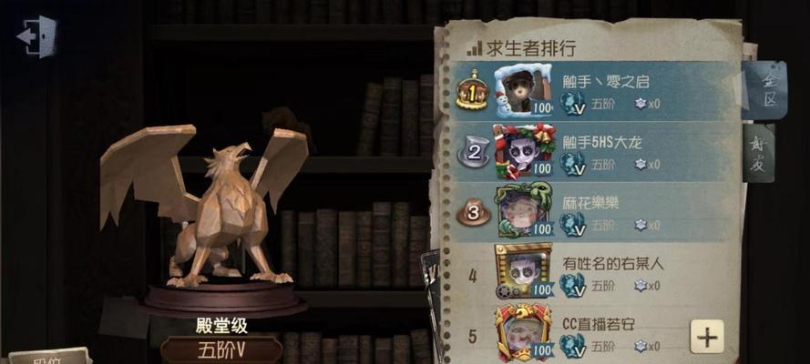 深渊6即将开始——第五人格新局面（以时间为刻度，见证新局面的诞生）