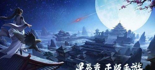 无师自通（掌握游戏技巧，成为高手的秘诀）