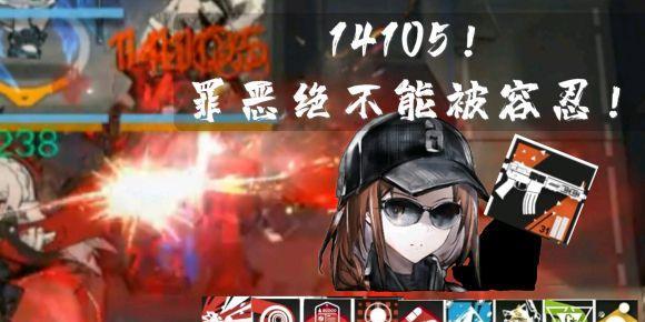 《明日方舟》火神因陀罗招募券该换哪个角色？（明日方舟角色推荐及火神因陀罗招募券兑换攻略）