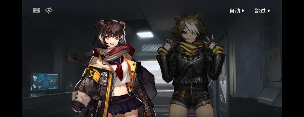 《明日方舟》乌萨斯的孩子们活动掉落一览（详解《明日方舟》乌萨斯的孩子们活动中的各种掉落物品）