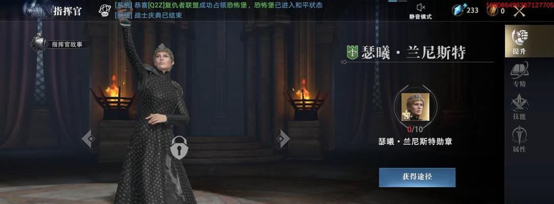 《VGAME奇怪的立绘》异闻任务攻略（用这个方法轻松完成任务！）