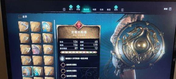 《重装战姬》中轻型盾牌武器属性图鉴解析（以苍鹰重机枪为例，全面掌握轻型盾牌武器的特点和优劣势）