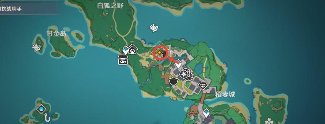 原神山之召唤攻略（如何完成山之召唤任务，获取丰厚奖励）