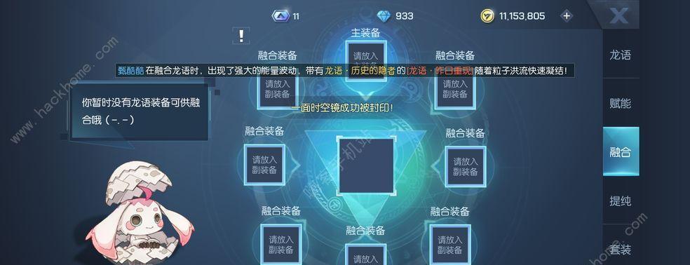 以龙族幻想托尼老师为主题的设计师地点攻略（探索设计师托尼老师的精神家园）