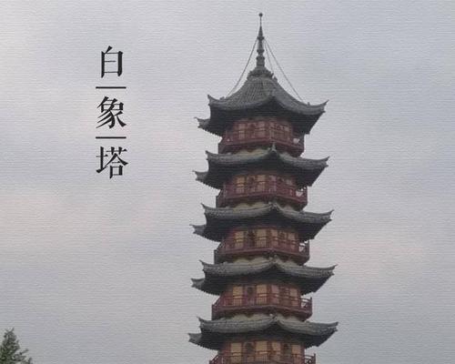 《闹闹天宫》白象王输出技巧详解（打造高输出）