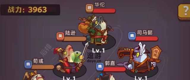 《千秋辞》PVP阵容最强攻略（打造无懈可击的千秋辞PVP阵容）