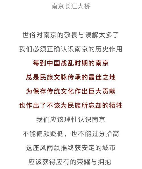 《枪火战神》中的狩猎者孙陵技能数据图鉴（掌握这些技能让你成为猎场）