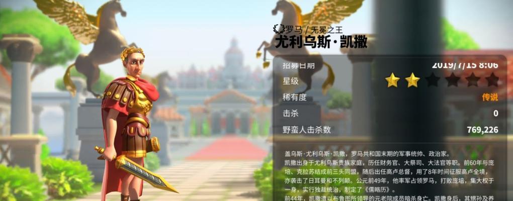 《万国觉醒》科技系统全面解析（建筑、农业、军事科技战力加成详解）