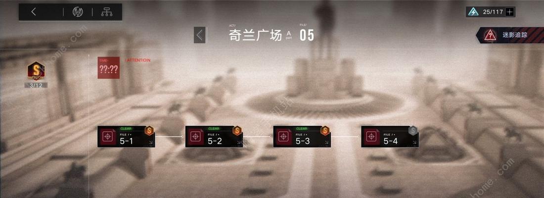 《无期迷途10-1》过关攻略（破解关卡秘诀）