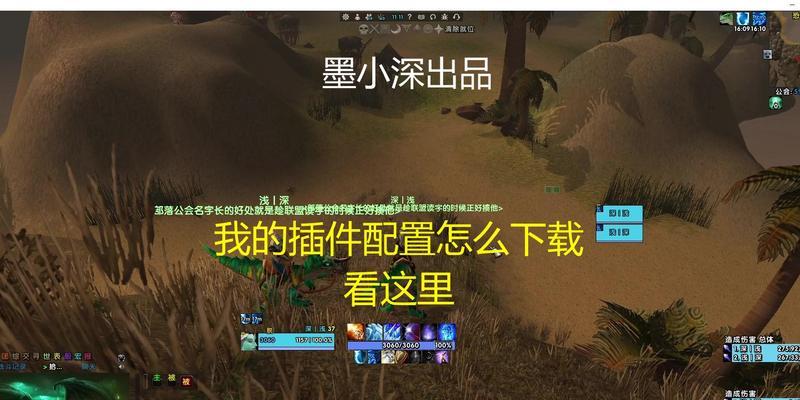 以彩色之路工坊玩转创意世界（开启想象力）