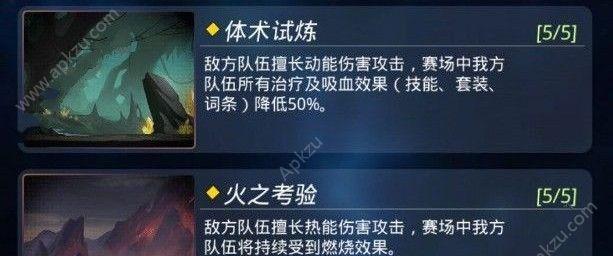 星辰大战（以游戏为主）