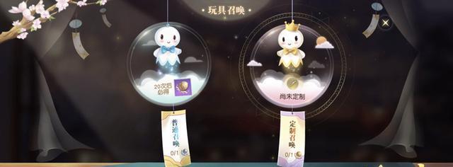 镇魔曲手游仙兔属性全解（仙兔战力飙升）