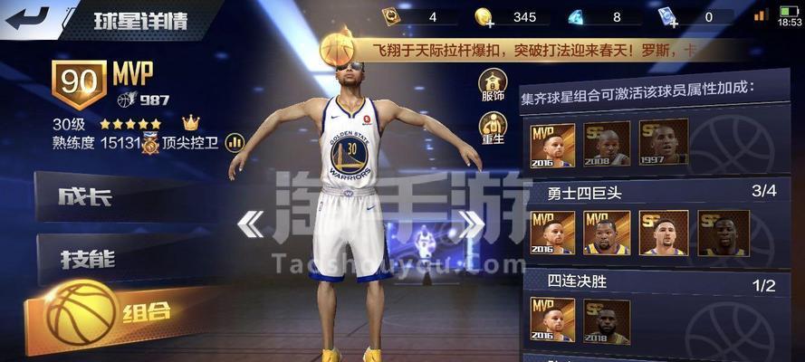 NBA2K21中最强伯克斯的属性能力详解（以游戏为主）