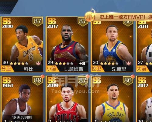 NBA2K中的最强球员——詹姆斯（L詹姆斯属性能力详解）