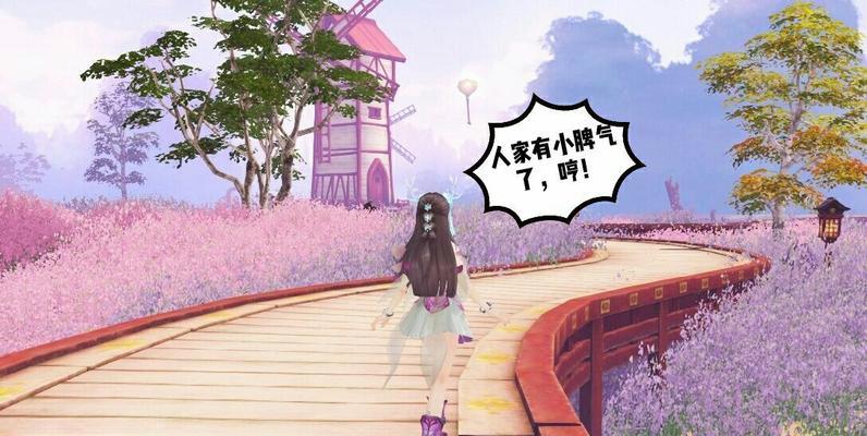 《以倩女幽魂手游》画壁副本攻略（跟着攻略一起刷副本）