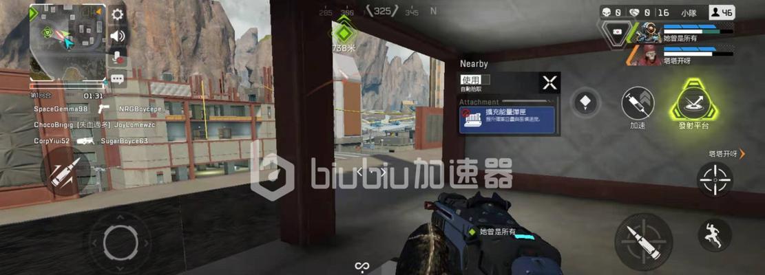 Apex英雄手游汉化教程（Apex英雄手游没有中文怎么办）