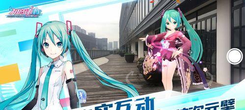 初音速结婚系统全面解析（游戏里的浪漫婚礼）