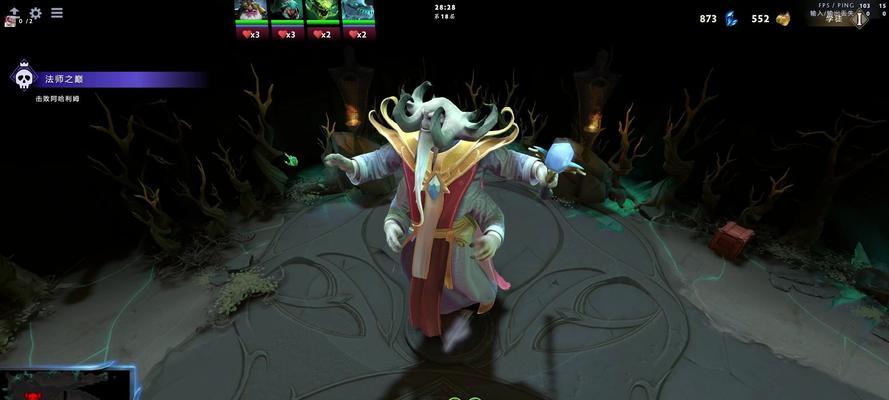 DOTA2全英雄阿哈利姆魔晶效果合集（展示全新魔晶效果）