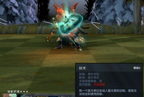 DOTA2自走棋如何吃鸡（掌握关键策略）