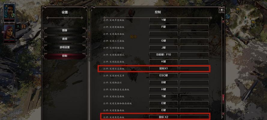 Dota对线技巧与方法的全面总结（以基本功为基础）