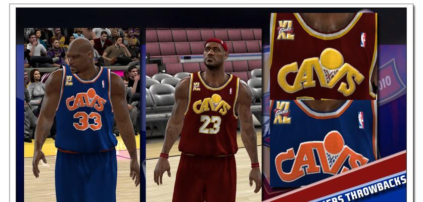 NBA2K10生涯模式（体验最真实的职业篮球生活）