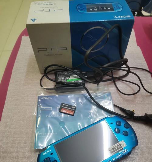 PSP3000如何设置上网功能，享受游戏与网络的双重乐趣（详细教程）