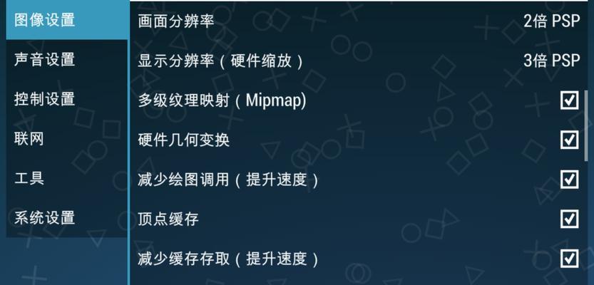 《合金装备和平行者》游戏全勋章获得方法（全勋章攻略及成就解析）