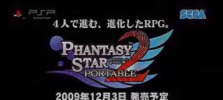 PSP《梦幻之星》游戏存档人物改中文名的完全步骤（游戏爱好者必备）