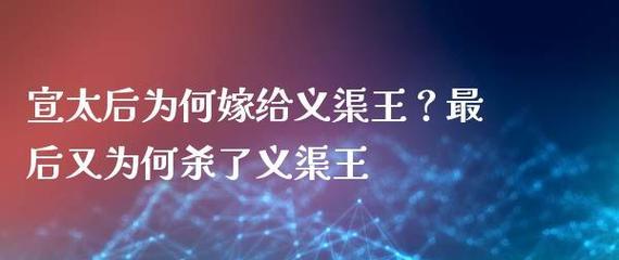 打造42杀女王——WE2024游戏攻略全解析（以WE2024教你成为42杀女王）