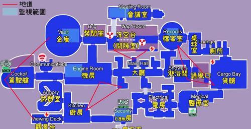 《在我们之中》游戏中如何进行伪装任务（掌握伪装技巧）