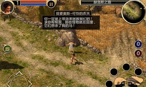 《魔法门之英雄无敌6》游戏秘籍大全（掌握关键技巧）