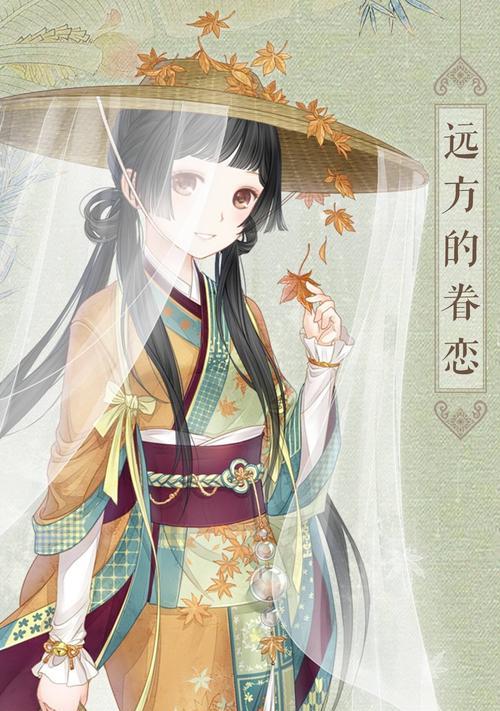 《暖暖环游世界》幽莲之夜连衣裙（幽莲之夜连衣裙）