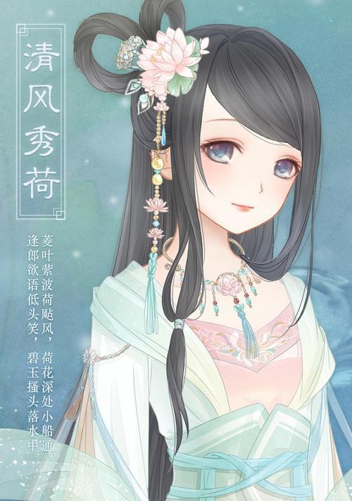 《暖暖环游世界》游戏快速刷星星轻松获得梦恋奇缘的秘诀（游戏攻略教你玩转《暖暖环游世界》快速获得梦恋奇缘）