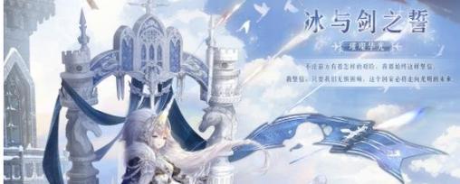 《奇迹暖暖》游戏少女级11-4攻略（如何通过策略和技巧轻松闯关）