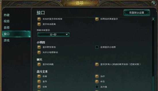 LOL515版本英雄胜率排行榜揭晓（全新版本）