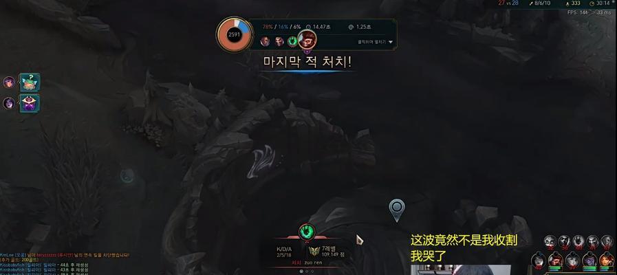 LOLpoke英雄大放风筝（选择最适合的英雄去放风筝）