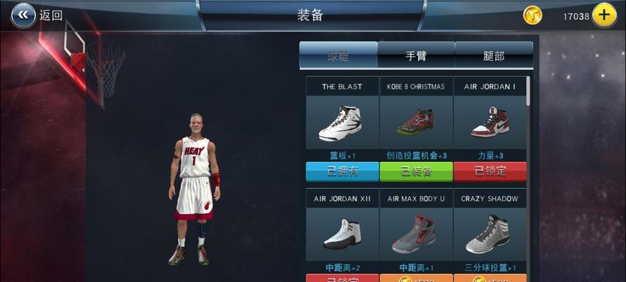 NBA2K10攻略大揭秘（掌握这个关键技巧）