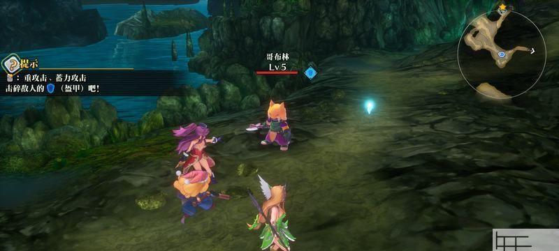 《梦幻之星携带版》游戏任务攻略（完美通关必看）