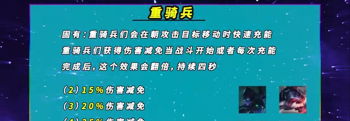 《QQ飞车手游超级芝顿宠物技能及羁绊效果详解》（探究超级芝顿宠物技能与羁绊效果）