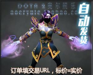 Dota2英雄圣堂刺客使用教程（成为圣堂刺客大师）