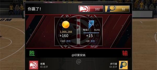 《NBA2024》游戏超级大灌篮技巧全攻略（掌握这些技巧）