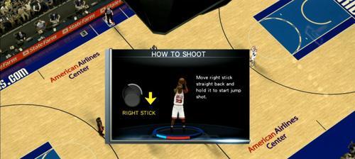 《NBA2K12》游戏操作技术大全（掌握游戏玩法）