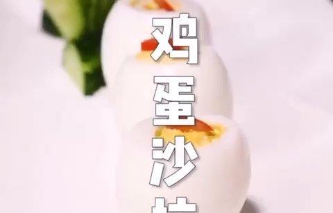 《游戏中的解忧小村落食谱》（用游戏技能在现实中做出美味的解忧小村落菜肴）