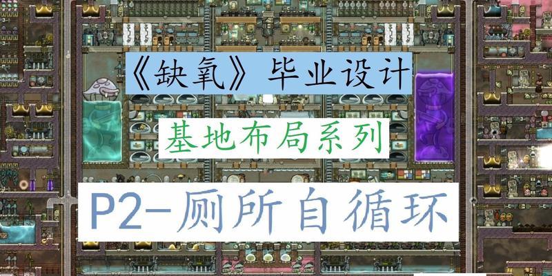 以缺氧天然气电站为核心的无气井、无油田建设布局技巧（以游戏为主）