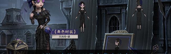 第五人格牛仔攻略（揭秘第五人格牛仔技能及应用技巧）