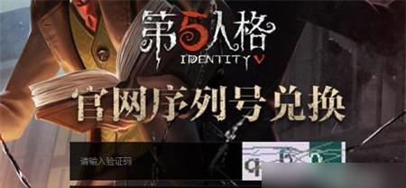 探寻第五人格逃生门之秘——寻找逃生门的技巧与策略（揭秘第五人格逃生门的隐藏位置）